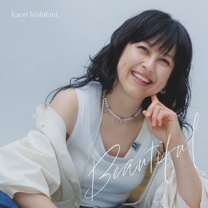 KaoriKishitani_Beautiful_jk_s