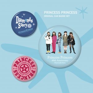 can badge visual